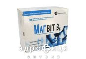 Магвит-в6 таблетки п/о №50 Микроэлементы и минералы