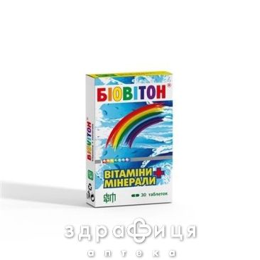 Бiовiтон таб №30