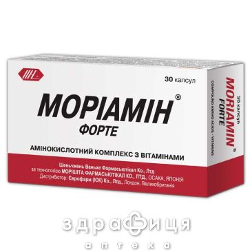 Мориамин форте капс №30 мультивитамины