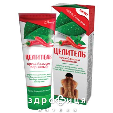Крем-бальзам цiлитель  перцевий 70г