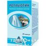 Ротабiотик капс №25 пробіотики