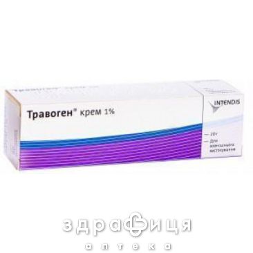 Травоген крем 1% туба 20г протигрибковий засіб