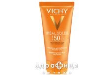 Vichy идеаль солей эмул солнцезащит матир spf50 50мл