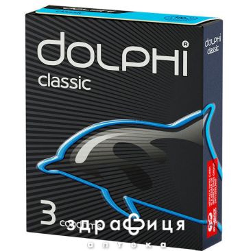 Презервативы Dolphi (Долфи) классические №3