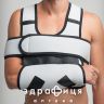 Бандаж 3011 (пов'язка) фiксуючий дезо р1