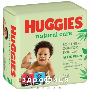 Серветки волог huggies natural care №56х3