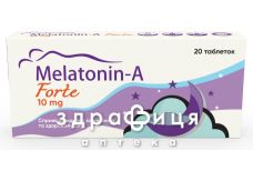 Мелатонин-А форте таб 10мг №50 для нервной системы