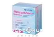 Милдралекс-Здоровье капс 500мг №60 Препарат при сердечной недостаточности