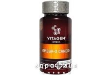 Vitagen omega 3 cardio капс №60