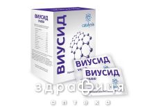 Виусид пор 4г №21