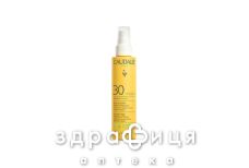 Caudalie (Кадали) vinosun спрей солнцезащ spf30 150мл 377