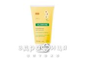 Klorane (Клоран) 80036 крем-кондиционер д/усил блеска с экст ромашки 150мл