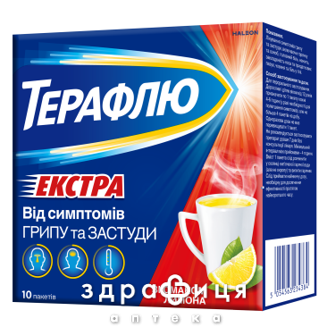 Терафлю экстра со вкусом лимона пор №10 чай от простуды в порошке