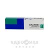 Розамет крем д/нар прим 1% 25г - от акне и угревой сыпи