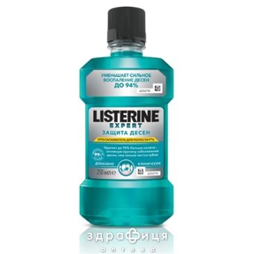 Listerine (Листерин) expert ополаск д/полос рта ночн восстановл 400мл