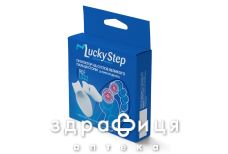 Протектор lucky step гелевый с перегородкой ls22 р2