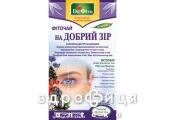 Чай сухий трав'яний д/покращення зору 1,5г №20