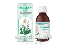 Евкабал сироп 100мл Евкабал сироп 100мл