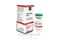 Винорельбін-Віста концентрат для инфузій 10мг по 5мл №1 Протипухлинний препарати