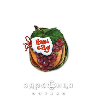 Книга отгадайка наш сад ник (укр) Детская игрушка