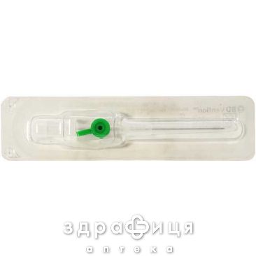 Канюля в/венная с инъекц клапаном Medicare g18 Катетер, зонд