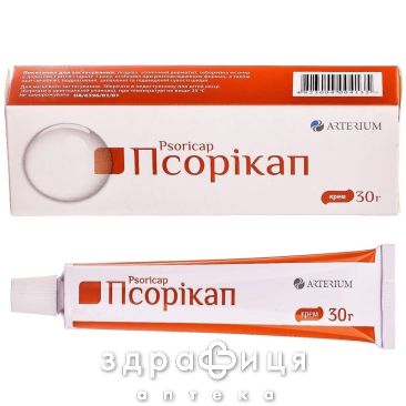 Псорикап крем д/наруж прим 30г мазь для заживления ран