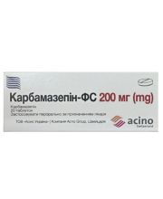 КАРБАМАЗЕПИН