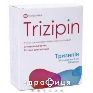 Тризипiн р-н д/iн. 100 мг/мл амп. 5 мл №10 Препарат при серцевій недостатності