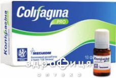 Колифагина про 11,2г №10 препараты для нормализации работы кишечника