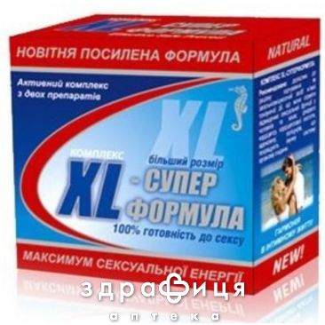 Xl-супер комплекс таблетки для потенції