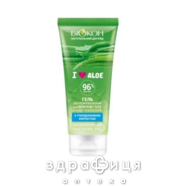 Биокон Love aloe гель увлаж д/лица/тела 200мл 810110