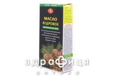 Масло кедровое 100мл