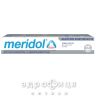 Зубна паста meridol бережне відбілювання 75мл