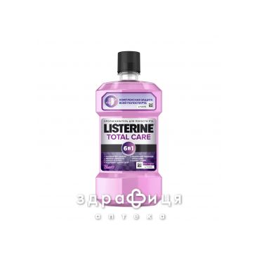 Listerine ополаск д/полос рта total care 500мл