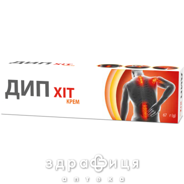 Дип хит крем туба 67г хондропротекторы