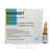 Канавiт розчин для iн'єкцiй 10 мг/мл по 1 мл в ампулах № 5 від тромбозу