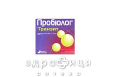 Пробіолонг транзіт пор д/п сусп №30