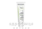 Bioderma 028615i себiом сироватка 40мл 028615i