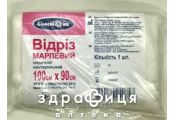 Вiдрiз марлевий медичний нестерильний 1000смх90см
