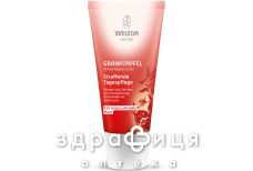Weleda (Веледа) крем-лифтинг гранатовый дневн 30мл