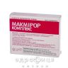Макмiрор комплекс капс вагiнал №8 Препарат для сечостатевої системи
