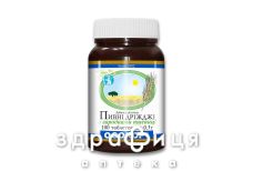 Пивные дрожжи с зародыш пшеницы таблетки 0,5г №100