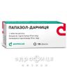 Папазол-дарниця таб №10 таблетки від тиску