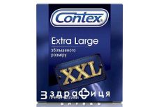 Презервативы Contex (Контекс) extra large №3