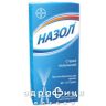 Назол спрей назал 0,05% 10мл - спрей для носу, краплі від нежитю