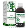 Урохолум крап. орал. фл. 40 мл №1