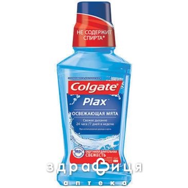 Ополiскувач colgate total plax освiжаюча м'ята 250мл