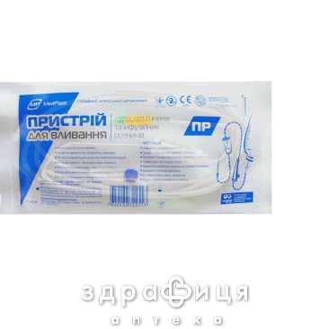 Система пр mp