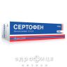 Сертофен гель 12,5мг/г 60г №1 нестероидный противовоспалительный препарат