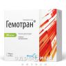 Гемотран р-н д/ін 50мг/мл 10мл №10 кровоспинні